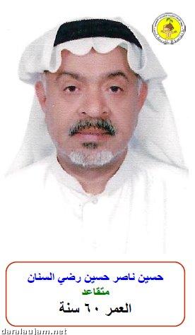 05 مشتركي الجمعية تنتخب اليوم مجلس إدارتها الجديد.