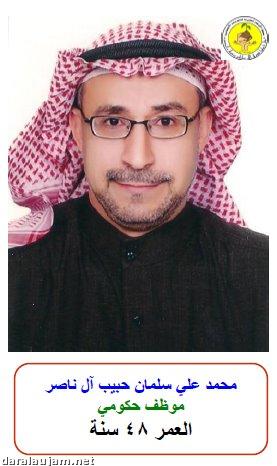 17 مشتركي الجمعية تنتخب اليوم مجلس إدارتها الجديد.